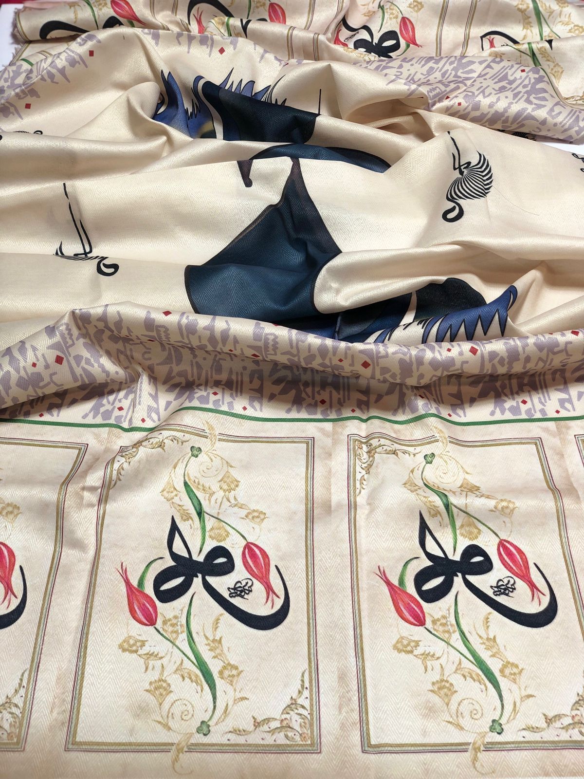 Dhanak 3pc D#1117
